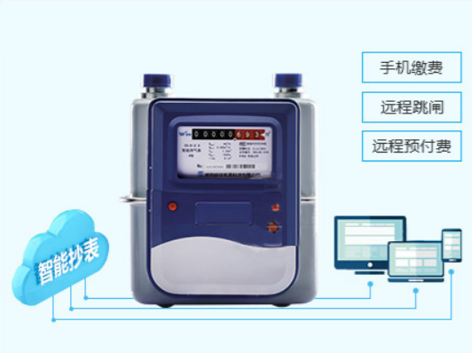 預付費電能表是如何科學管理電費